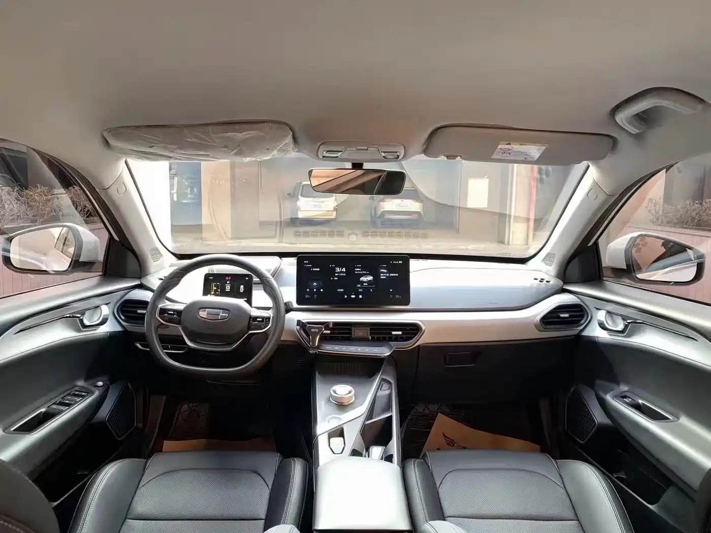 GEELY GEOMETRY A