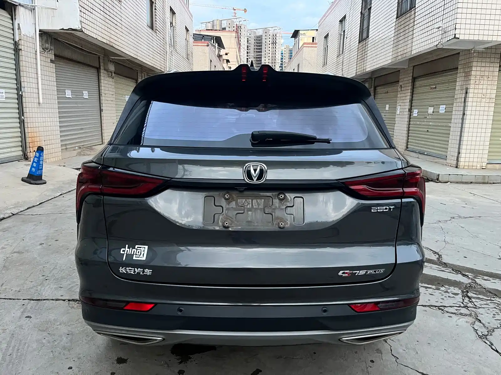 Фото 9 - Changan CS75 PLUS