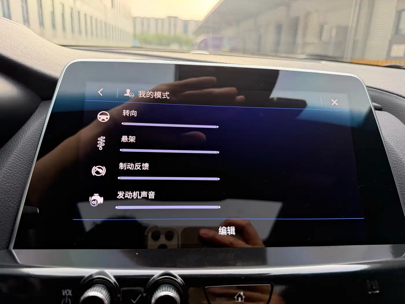 Cadillac CT5 2021 28T Premium Edition фото 10