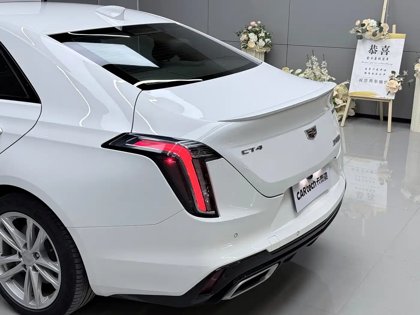 Cadillac CT4 2023 2021 28T Fashion Edition