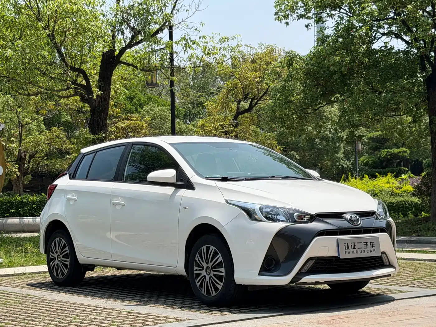 Toyota YARiS L Zhi Xuan 2020 1.5L CVT Leading Edition фото 3
