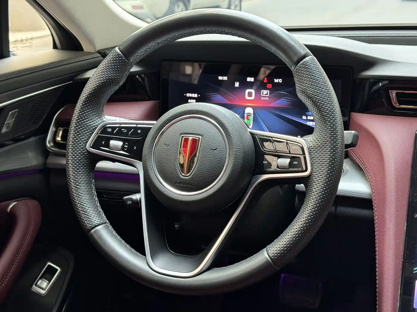 Hongqi H5 2023 2.0T Auto Smart Connect Flag Comfort фото 7