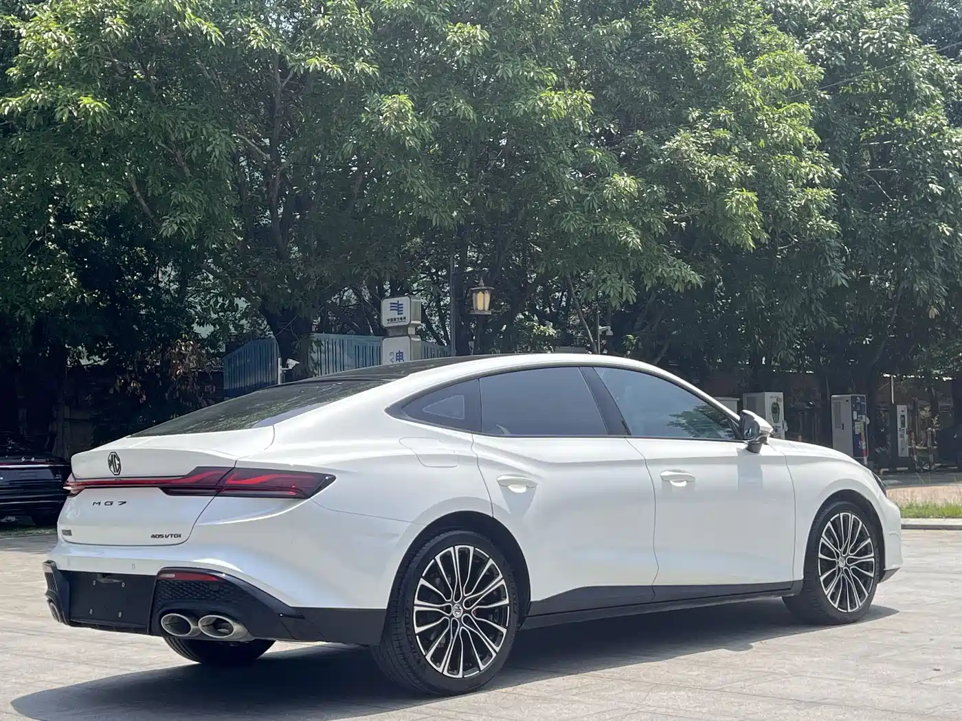 MG MG7