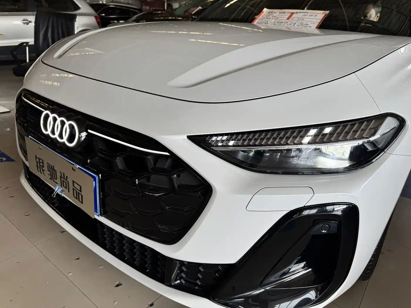 Audi A5L 2025 2025 2.0T Sport Edition quattro