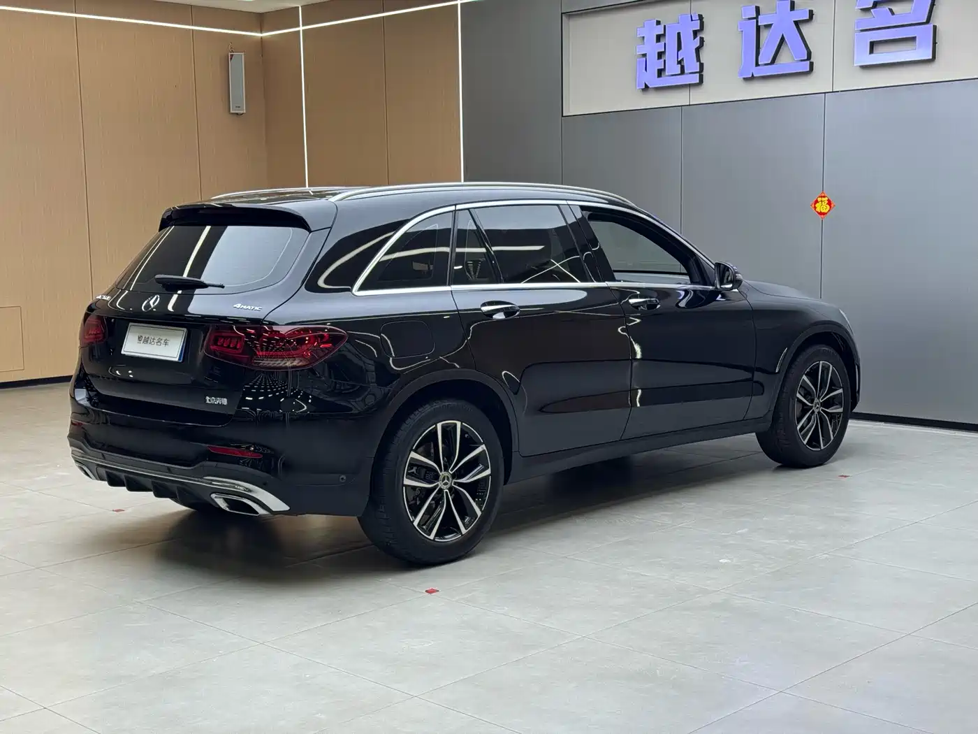 Mercedes-Benz GLC 2021 GLC 260 L 4MATIC Luxury фото 17
