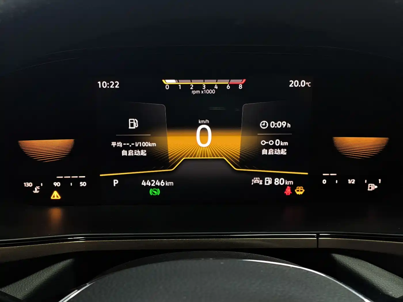 Volkswagen Tharu 2022 280TSI 2WD Comfort фото 14