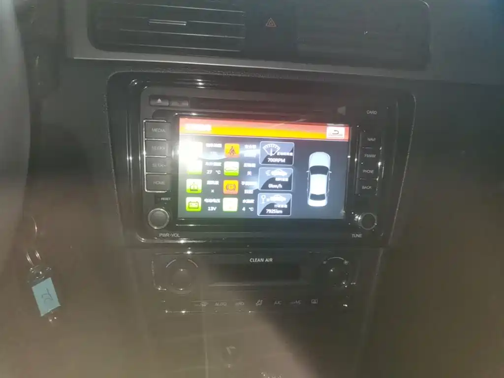 Volkswagen Santana 2015 Gran Santana 230TSI DSG Comfort фото 13