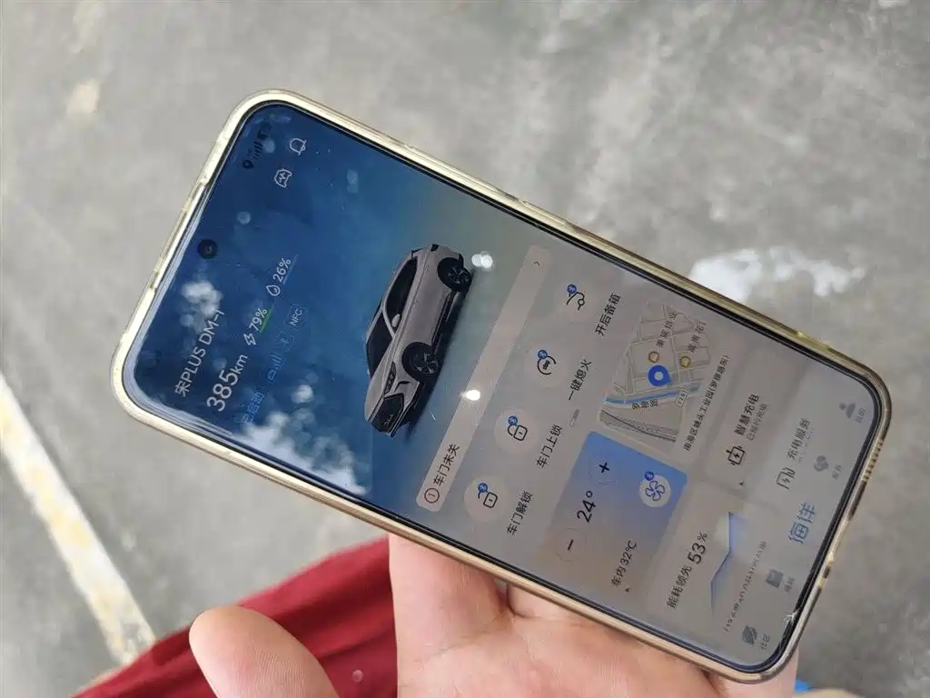 BYD Song PLUS PHEV 2021 DM-i 110KM Flagship PLUS фото 12