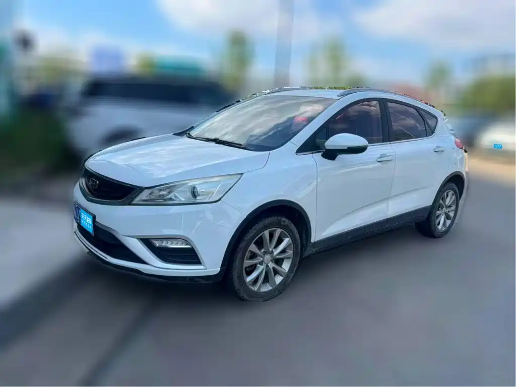 Photo 1 - Geely Emgrand GS