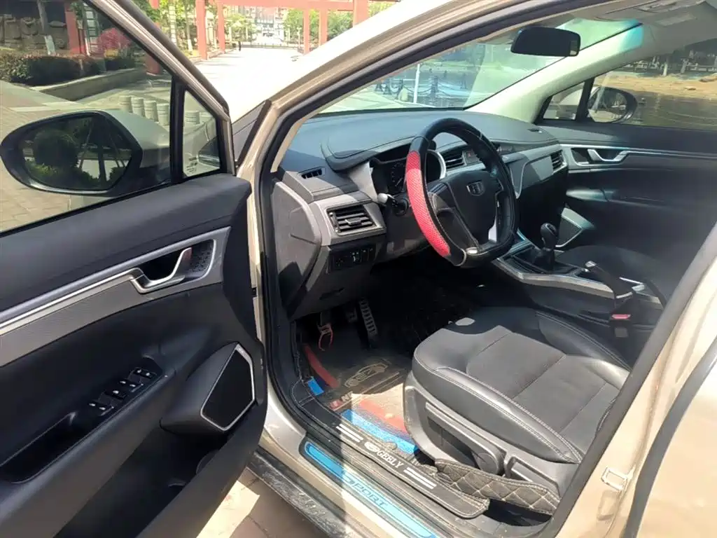 Photo 16 - Geely Emgrand GS