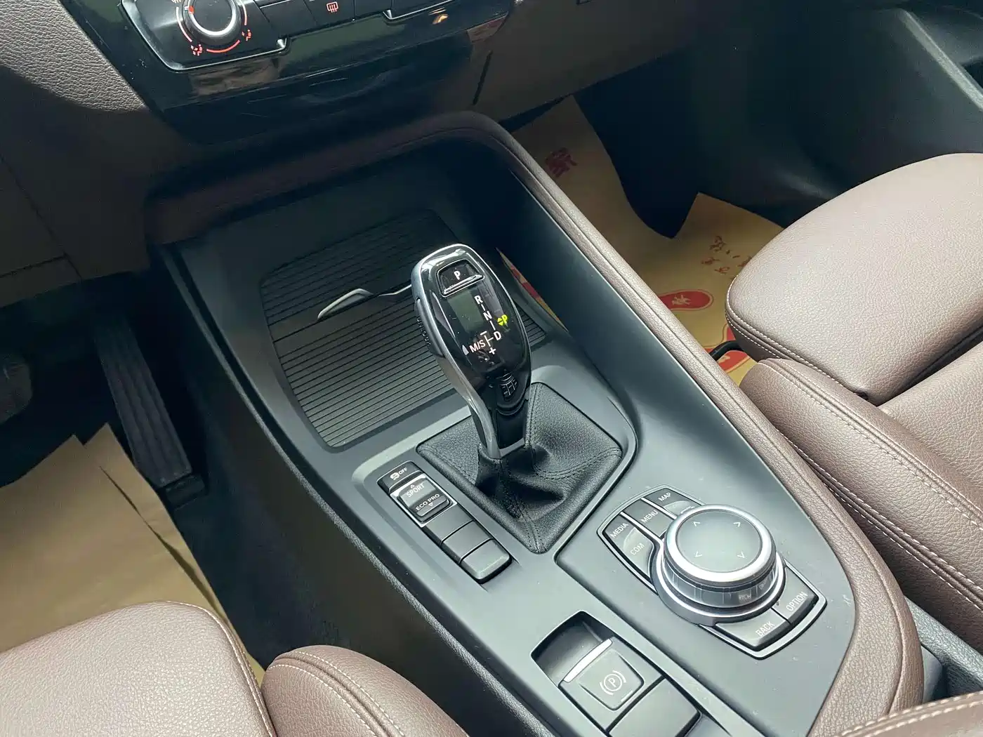 BMW X1 2021 sDrive20Li Fashion фото 28