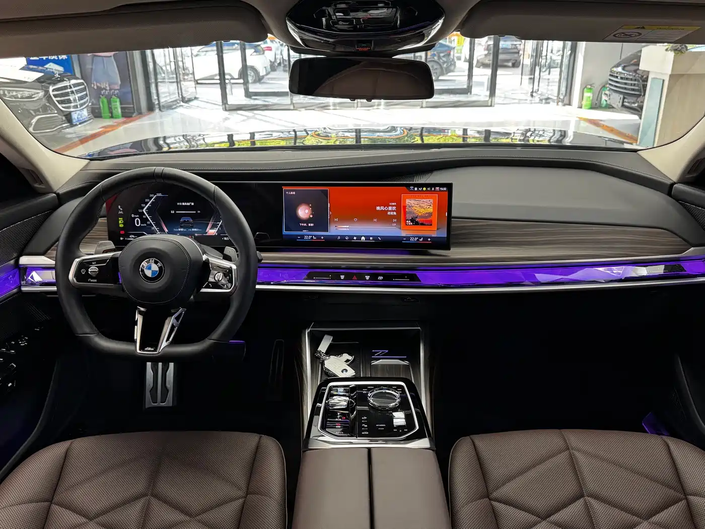 BMW 7 Series 2026 2023 Model 735Li M Sport Package