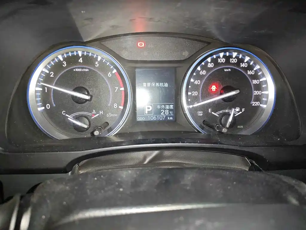 Toyota Highlander 2015 2.0T AWD Luxury Edition 7-seater фото 9