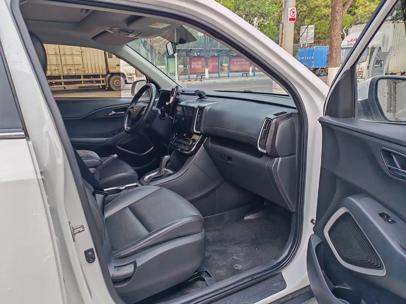 HYUNDAI BEIJING HYUNDAI IX35