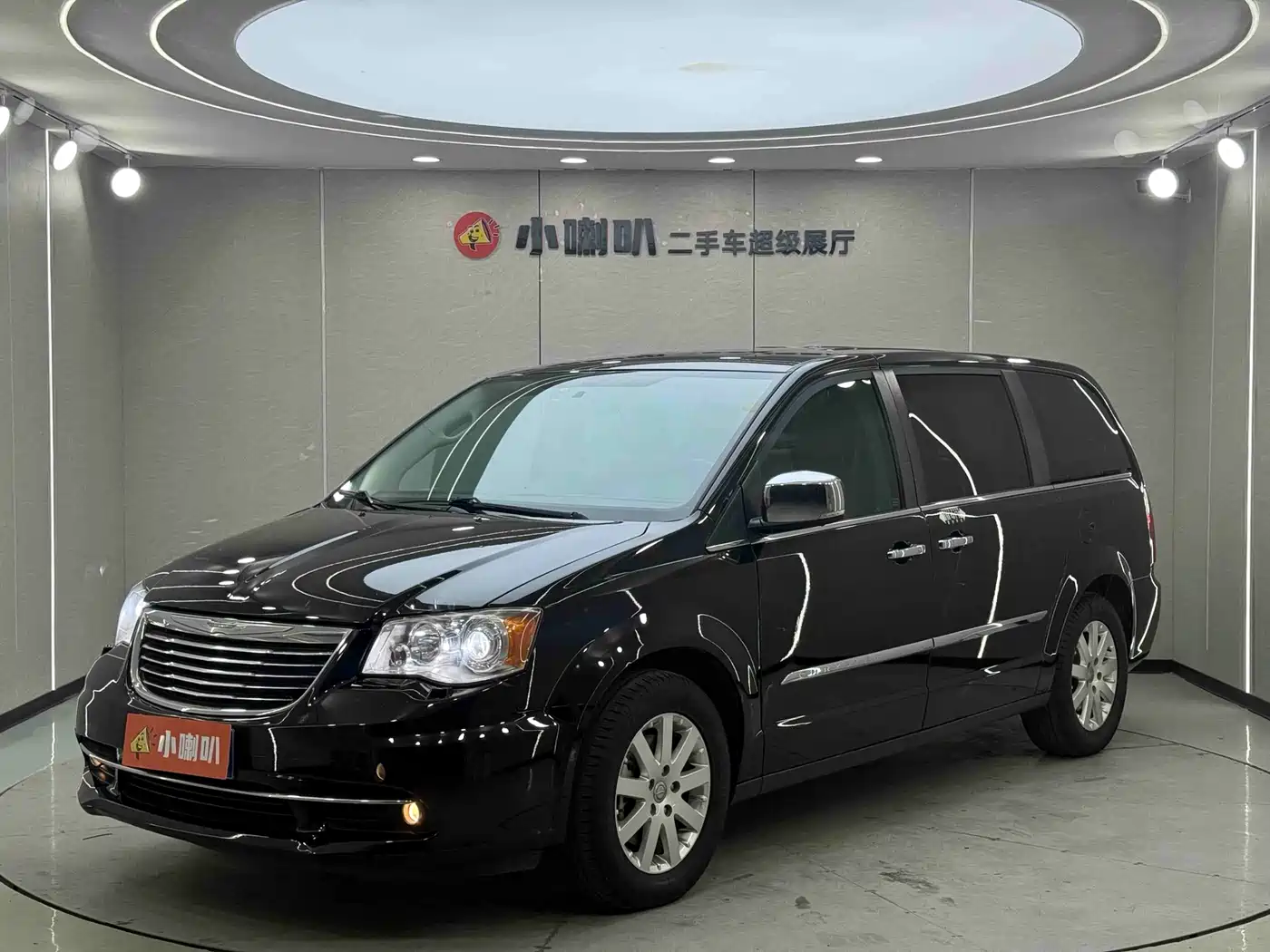 Chrysler Grand Voyager (Import) 2014 2013 3.6L Luxury Edition