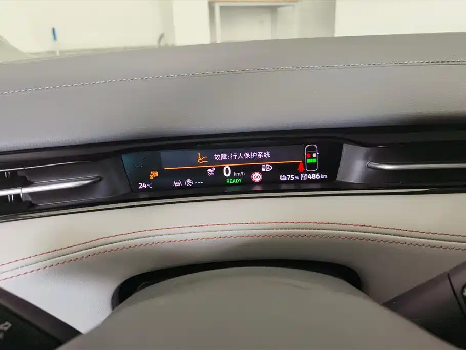 Volkswagen ID.7 VIZZION 2024 AIR фото 14