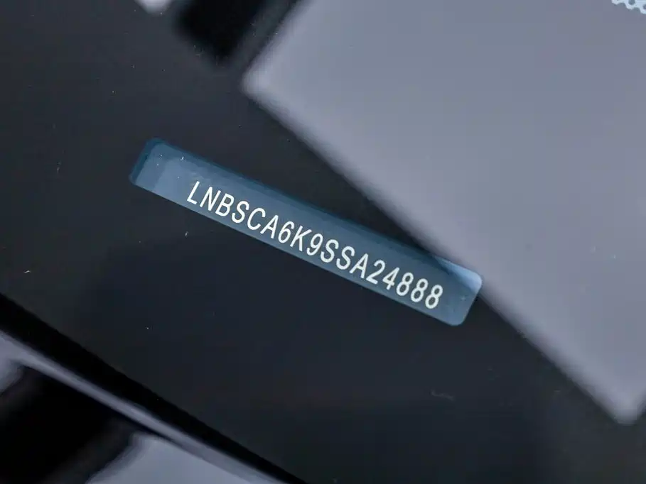 Xiangjie Enjoy World S9T 2025 2025 Model Extended Range Version 53.4kWh