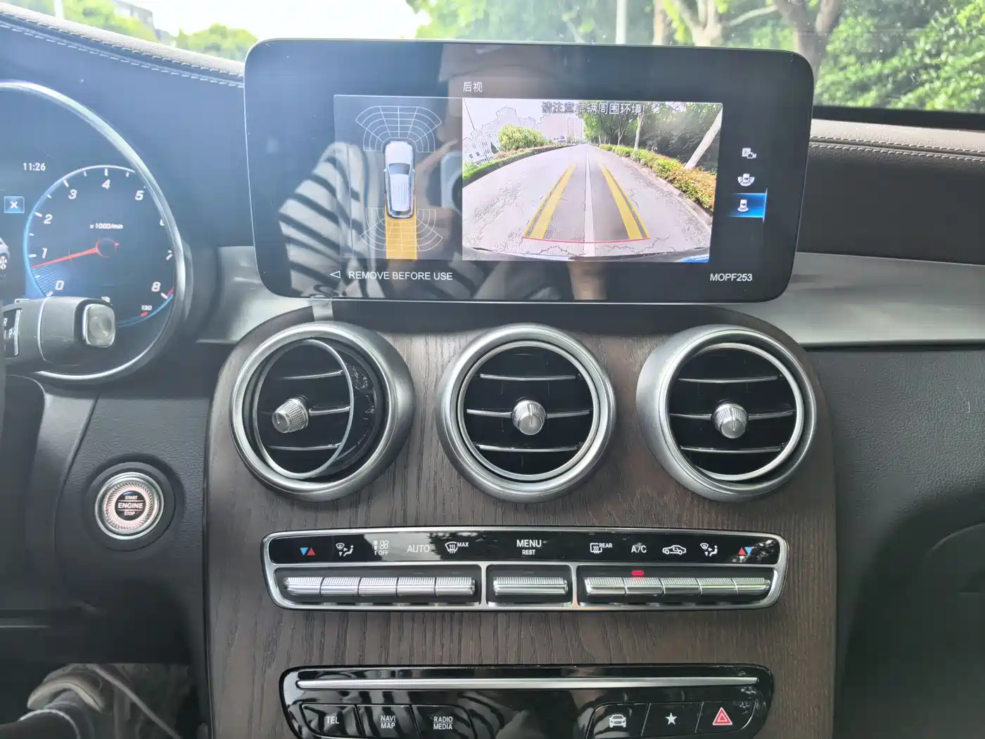 Mercedes-Benz GLC 2022 Facelift GLC 260 L 4MATIC Luxury Model фото 15