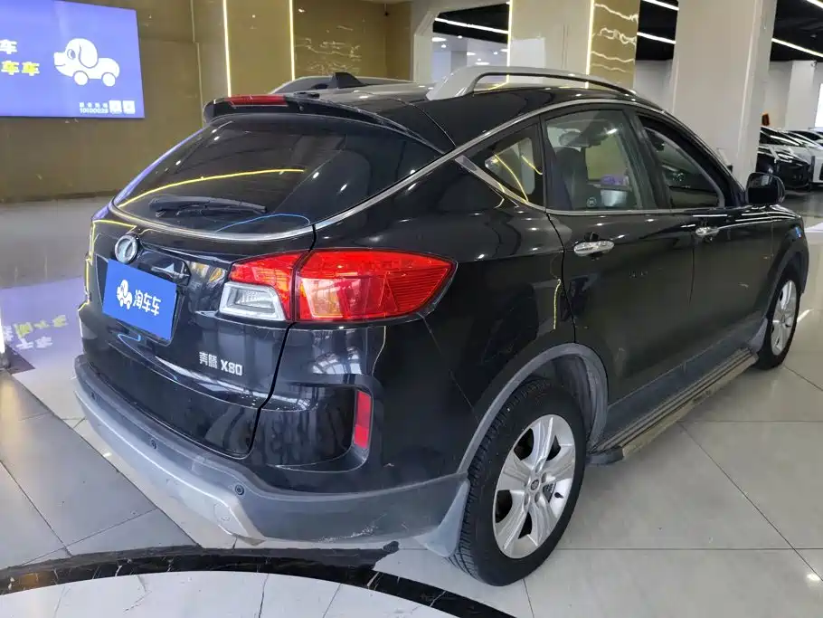 Фото 3 - Besturn X80