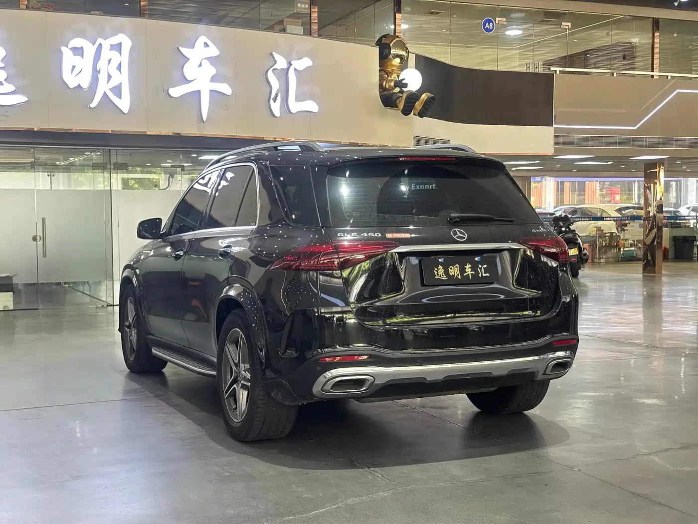 Mercedes-Benz GLE 2024 2024 GLE 450 4MATIC Fashion