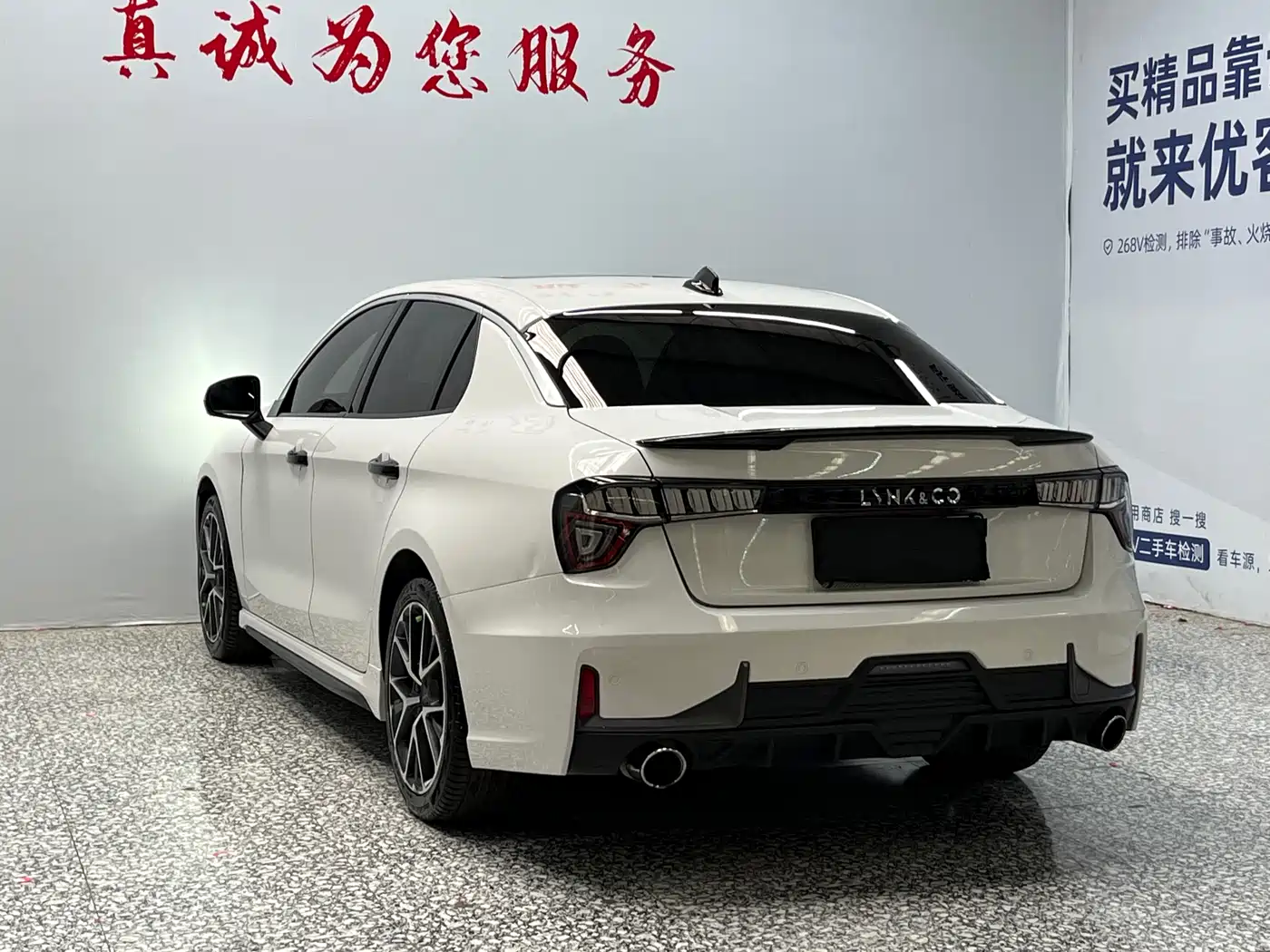 Lynk & Co 03 2021 1.5TD DCT Jin Champion Edition фото 15