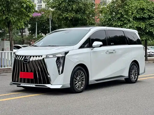 GAC Trumpchi M8 2023 Master Series Dual Hybrid Flagship Edition