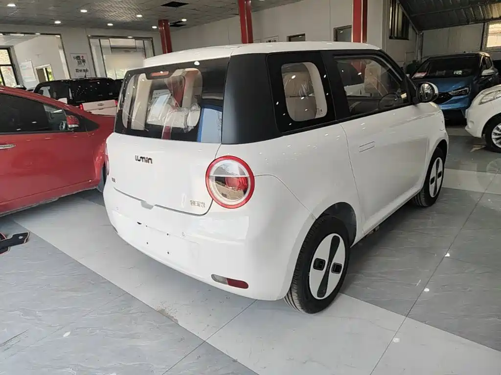 Changan Lumin 2026 2026 Model 205km Treasure Edition