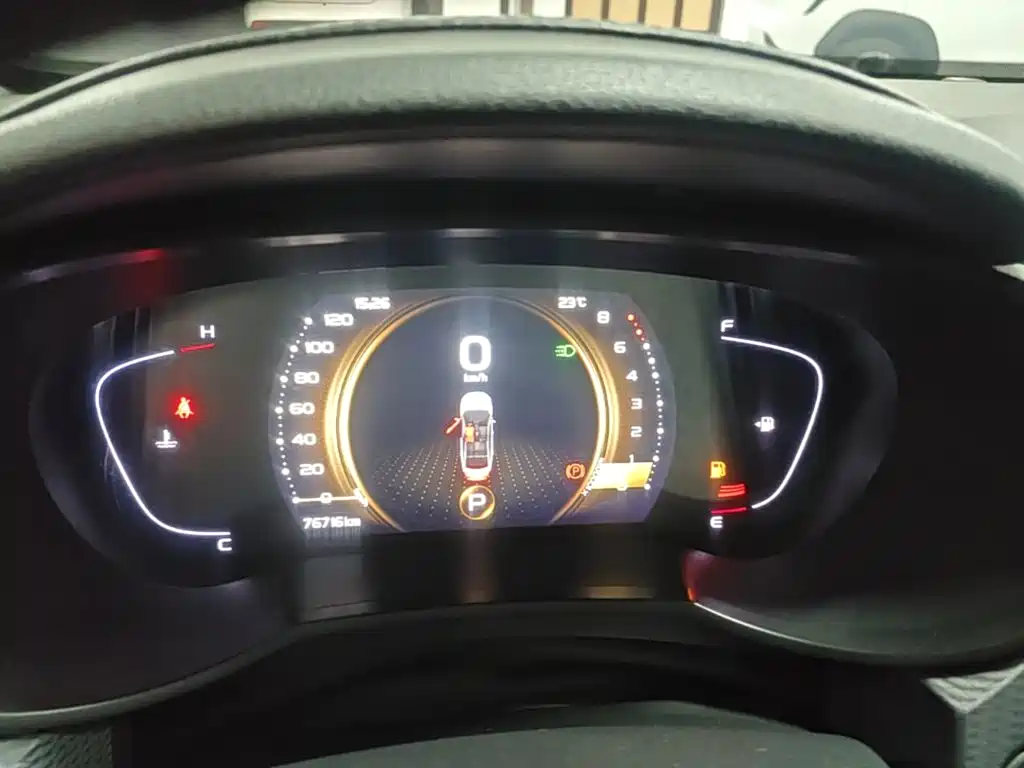 Photo 12 - Geely Emgrand GL