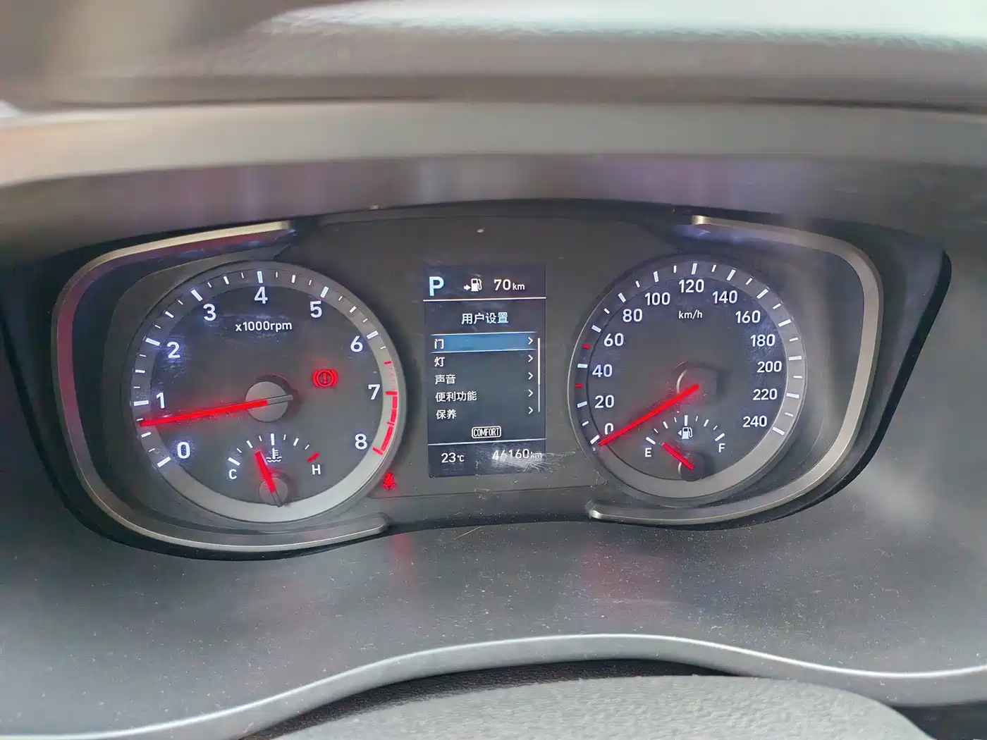 HYUNDAI BEIJING HYUNDAI IX35