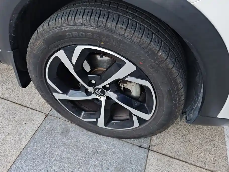 Photo 6 - Citroën Tianyi C5 AIRCROSS