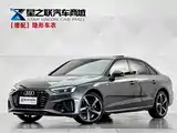 Фото 1 - Audi A4L
