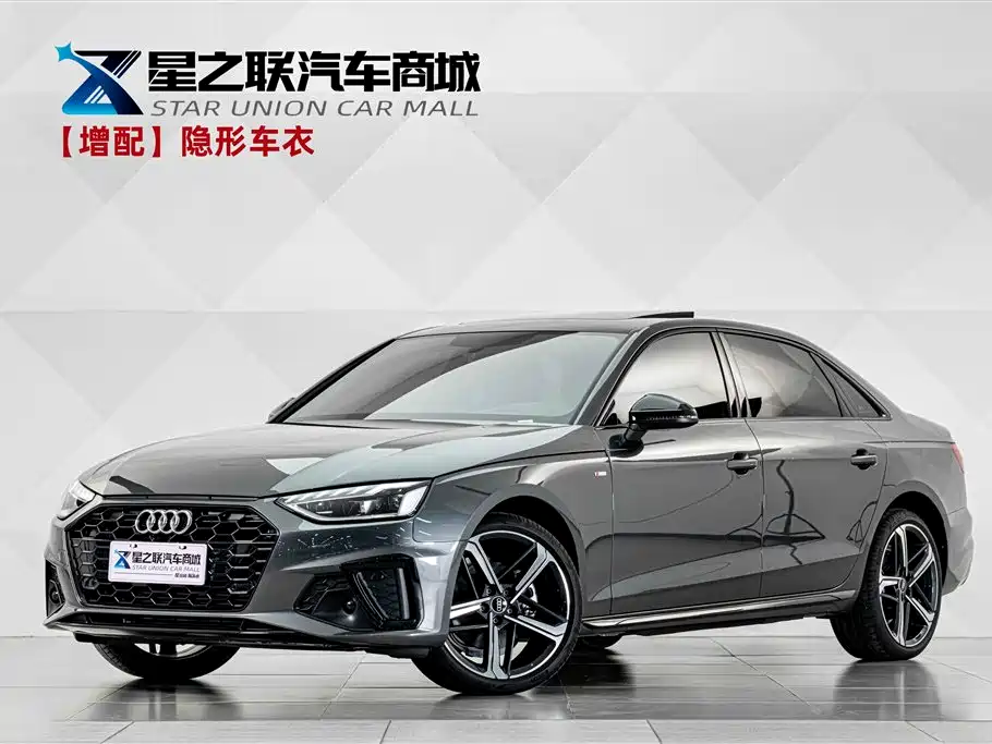 Фото 1 - Audi A4L