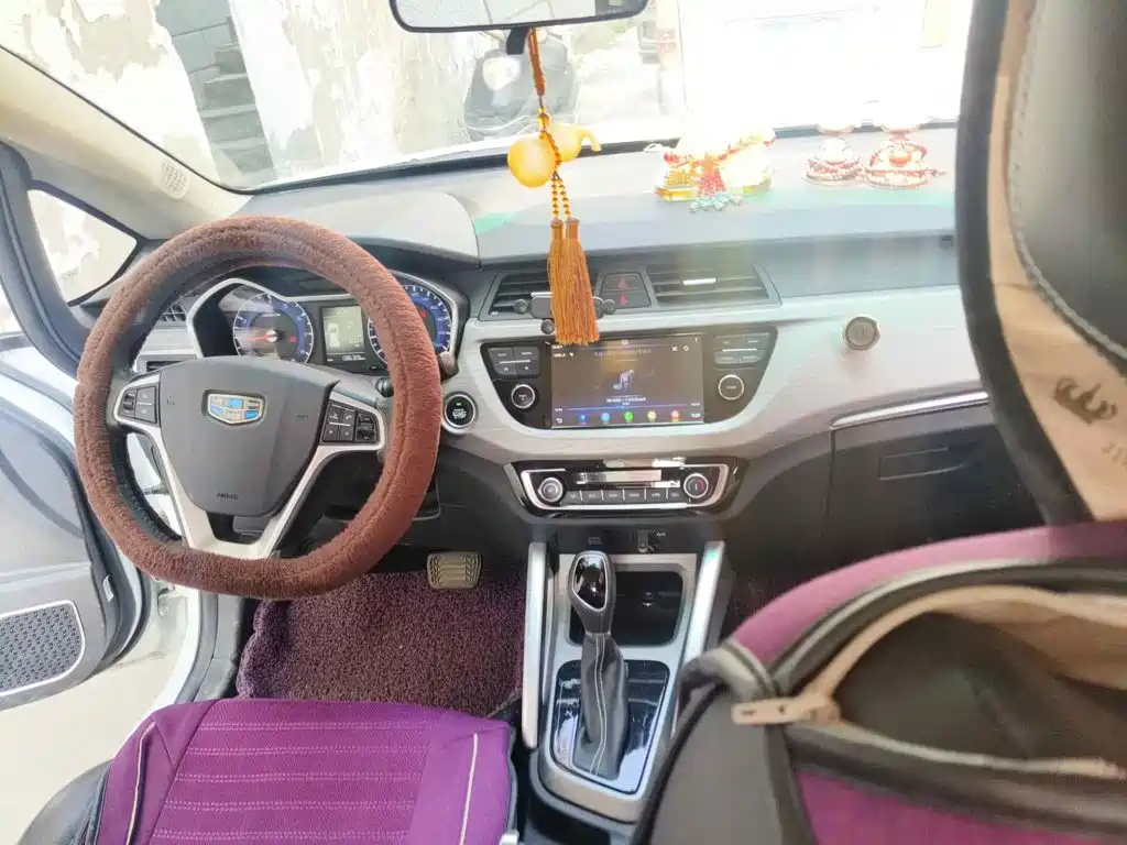 Geely Vision X3 2018 2017 1.5L Automatic Premium
