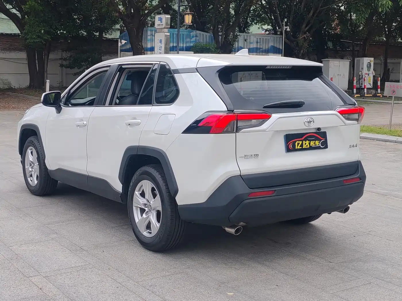 Toyota RAV4 Rongfang 2025 2024 2.0L CVT FWD Urban Edition