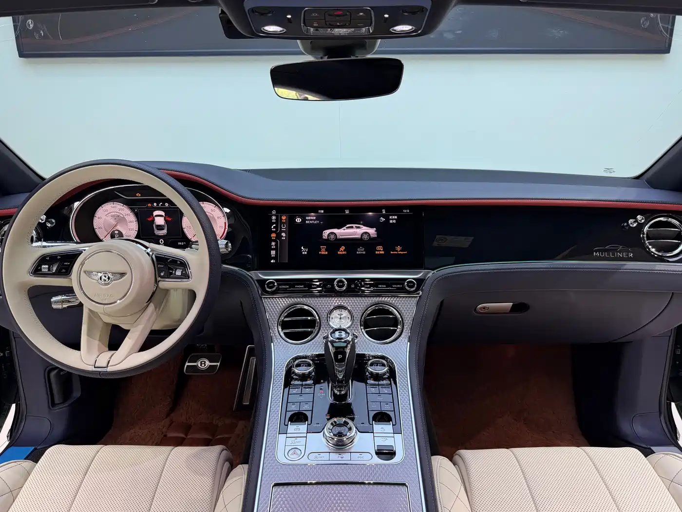  CONTINENTAL