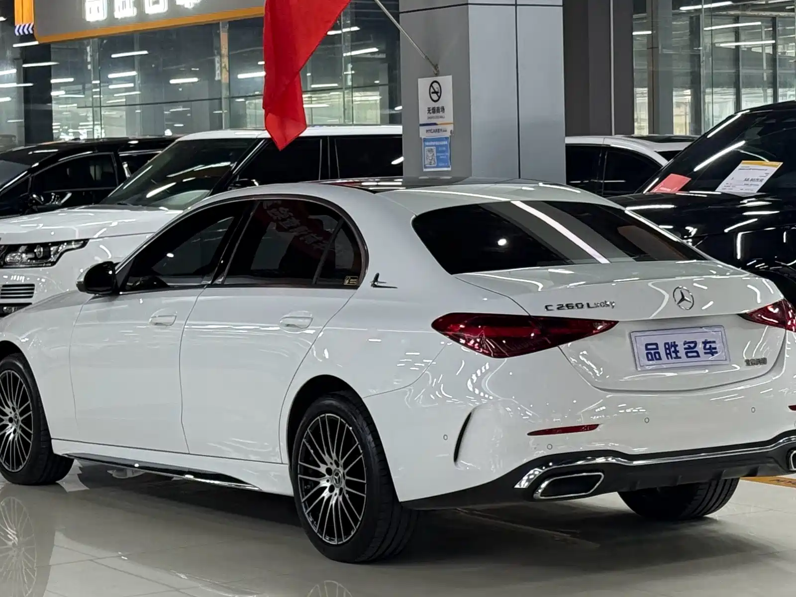 Фото 3 - Mercedes-Benz C-Class