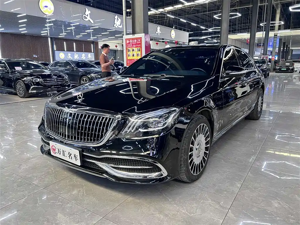 Mercedes-Benz S-Class 2014 S 320 L Business