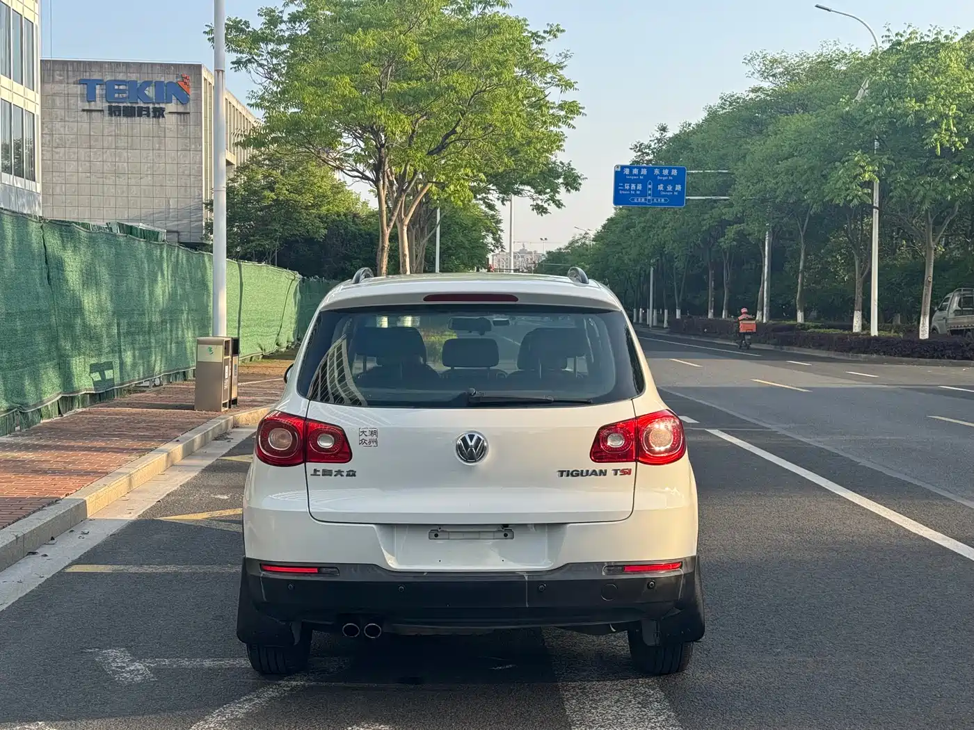 Volkswagen Tiguan 2012 1.8TSI Automatic 2WD Trend Edition фото 7