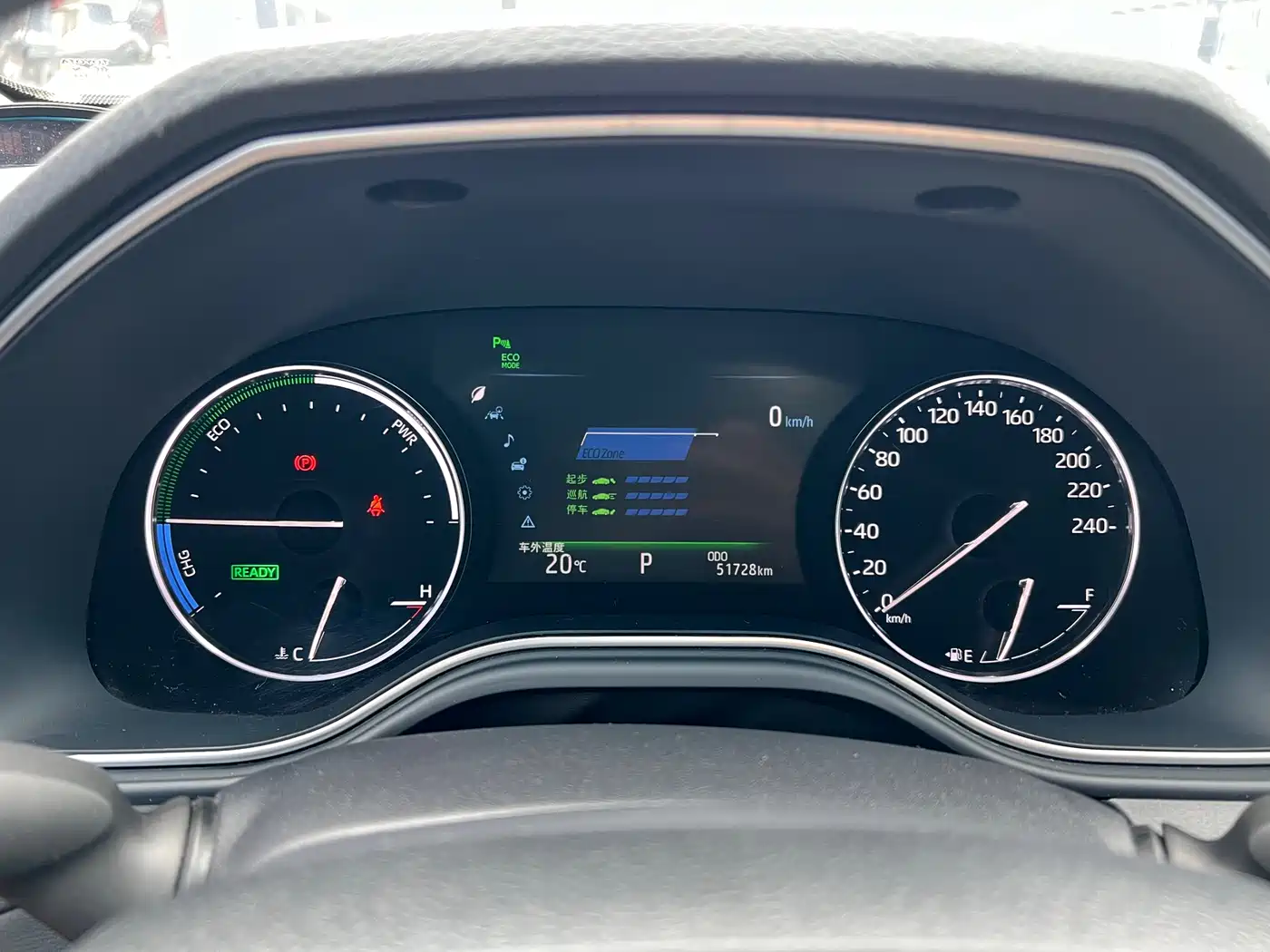 Toyota Avalon 2019 Hybrid 2.5L Luxury Edition China V фото 4