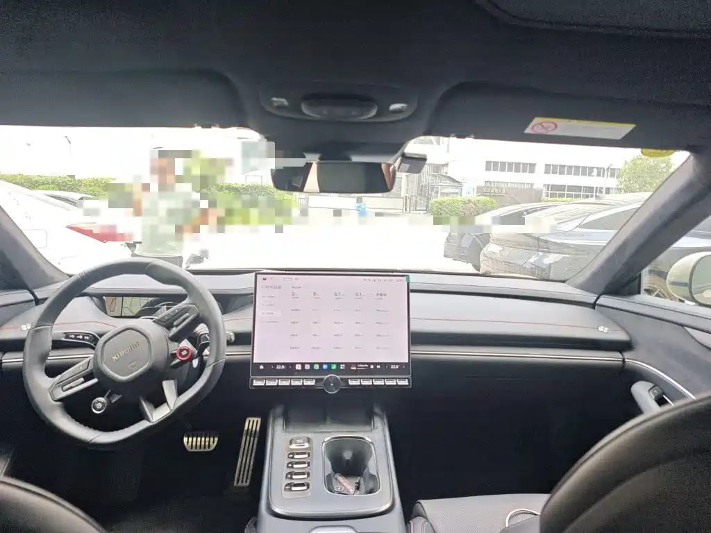 Xiaomi Auto Xiaomi SU7 2024 2024 AWD Max Founder's Edition