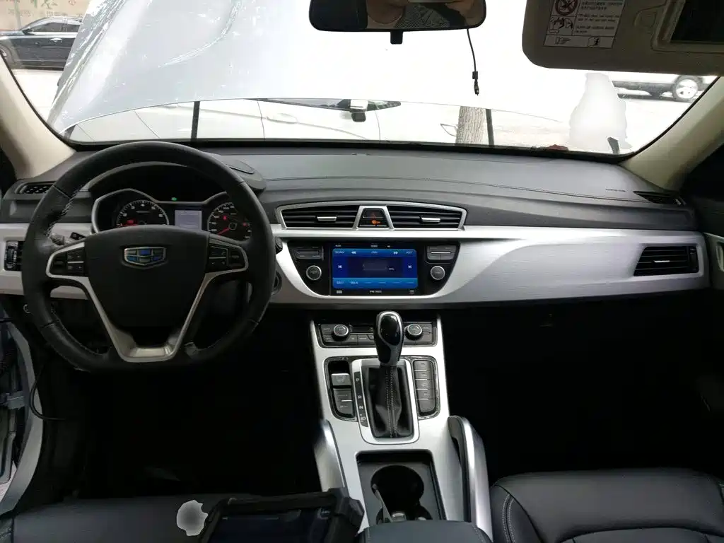Geely Atlas 2016 2016 1.8TD Automatic Elegance Type