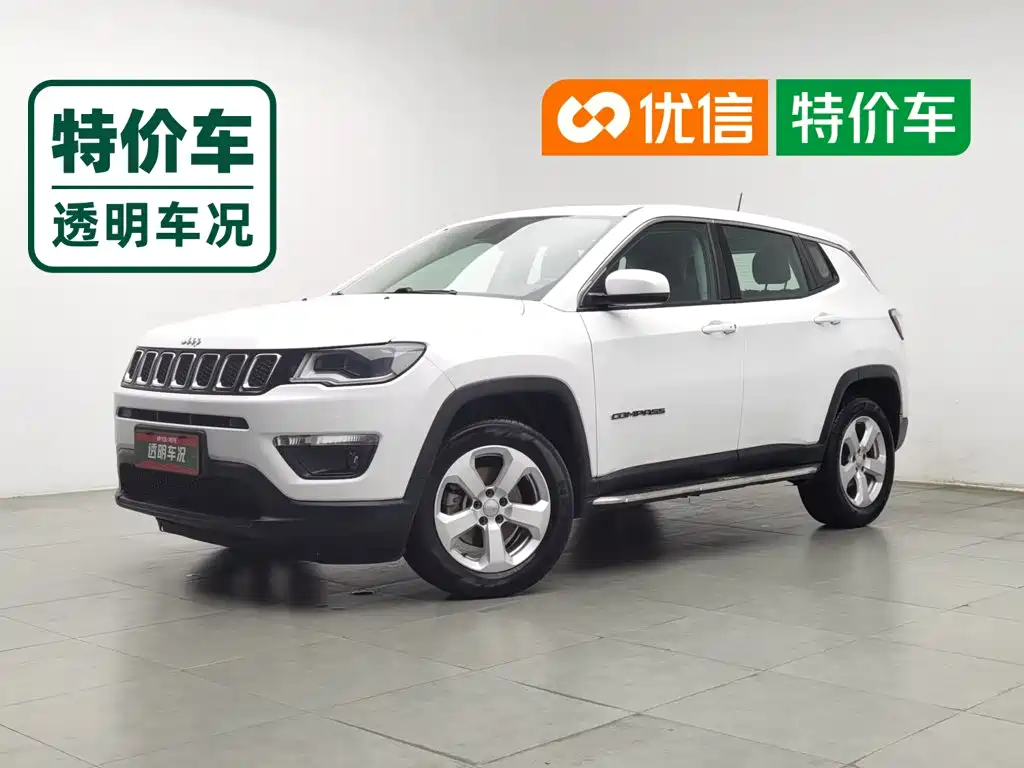Jeep Compass 2021 2020 220T Automatic Elite Edition