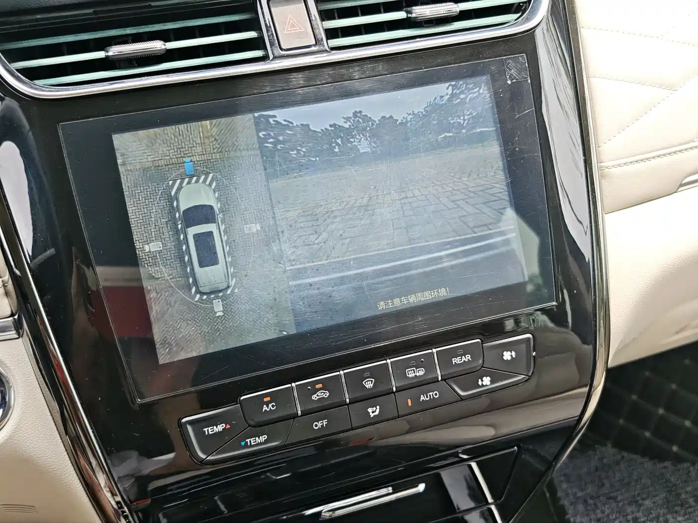 Changan Oshan Changan Oushang Kosai 2020 2019 1.5T Auto Flagship China VI