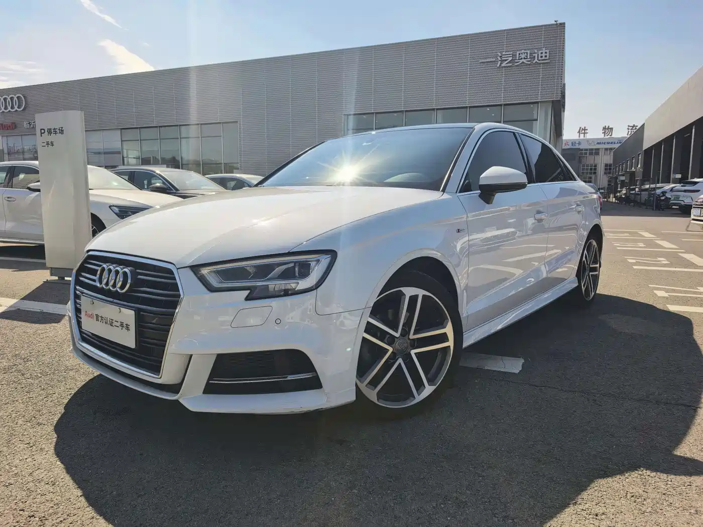 Фото 1 - Audi A3
