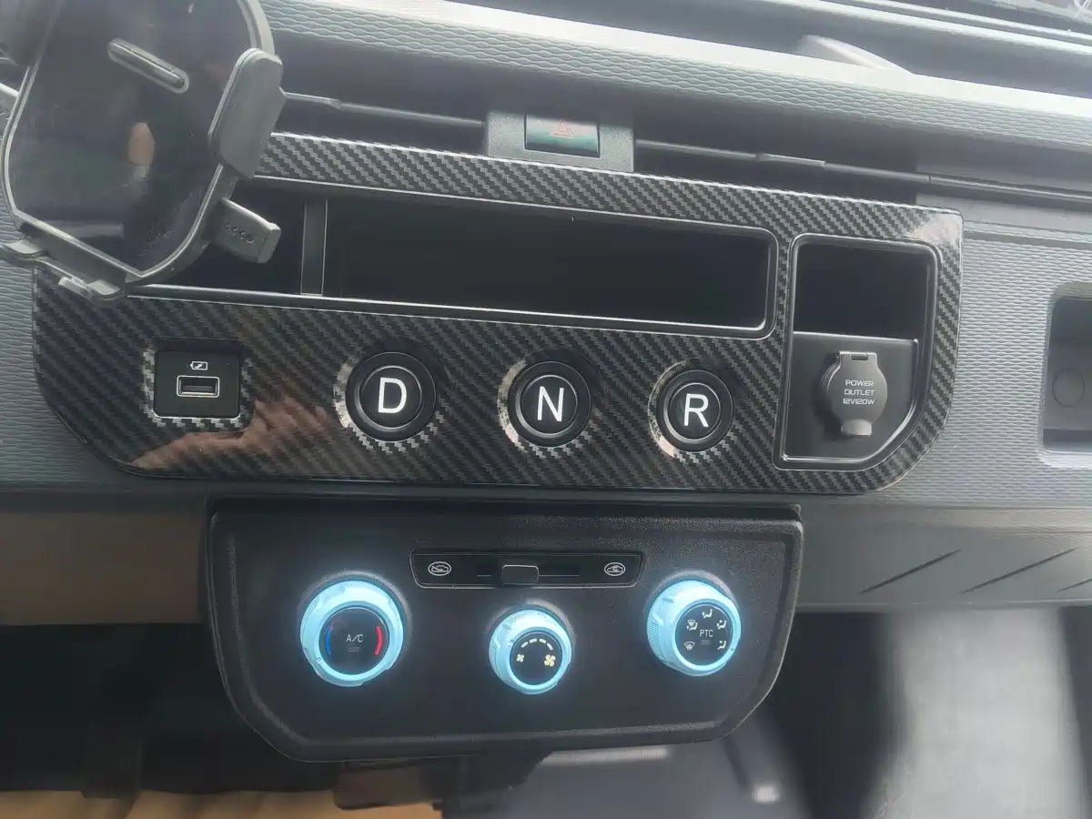 Yuan Cheng FarStar V 2024 2023 Model V6E CATL 41.86kWh Value Edition