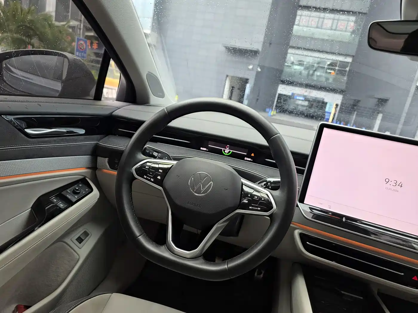 Volkswagen ID.7 VIZZION 2024 Launch Edition фото 14