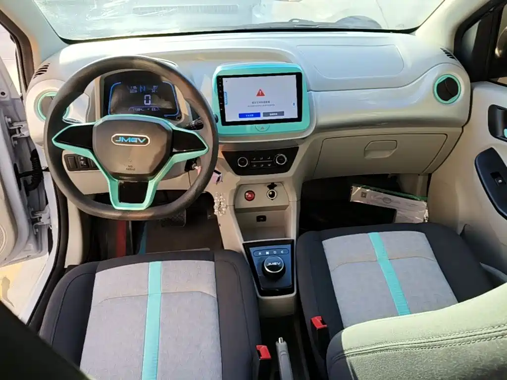 JMCG New Energy Little Kirin 2025 2024 201km Comfort Model