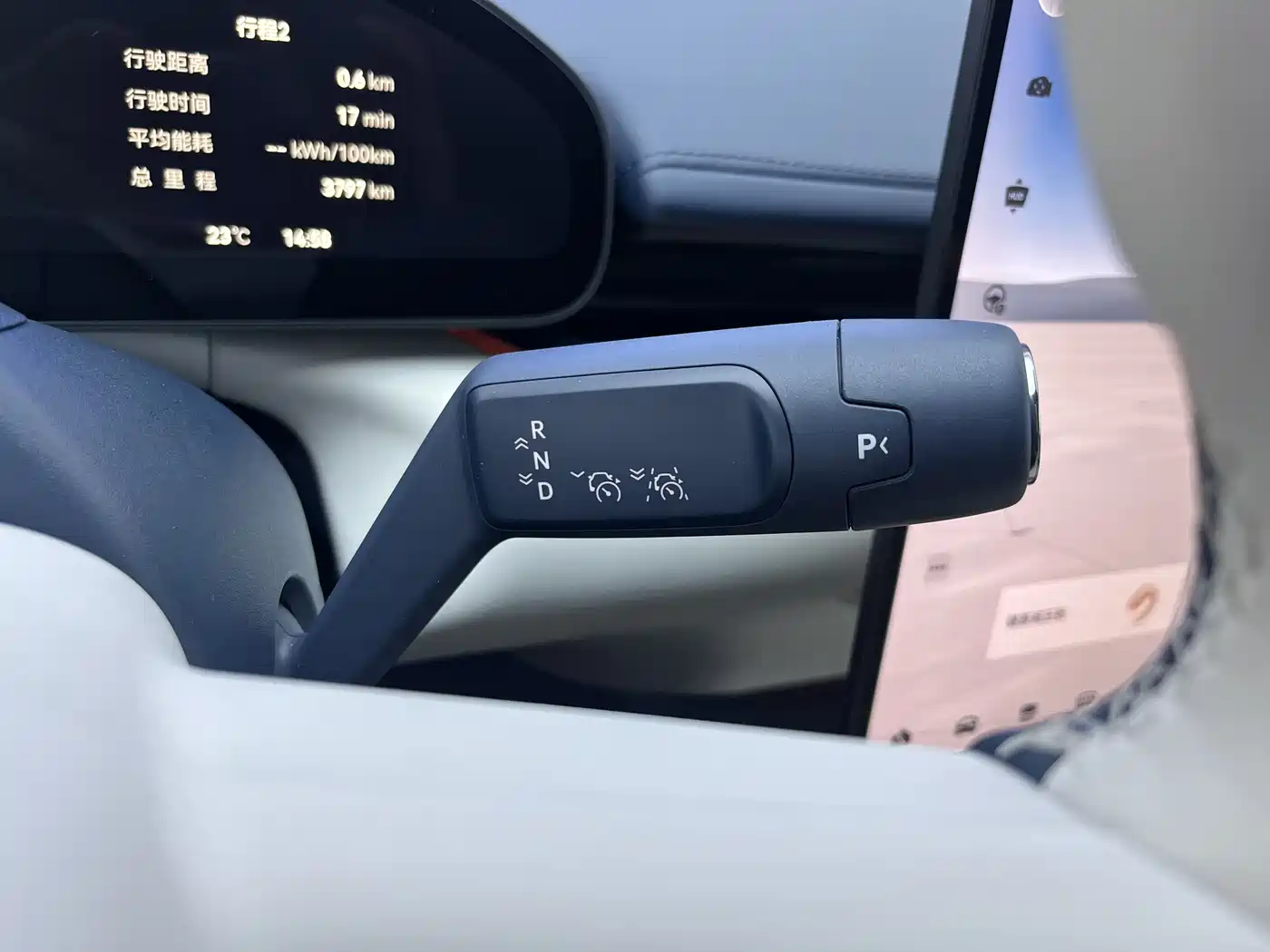 ZEEKR 007 2026 2025 RWD Smart Driving 75kWh