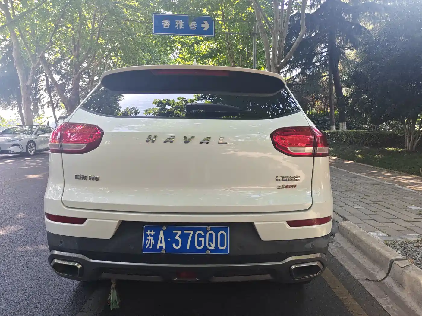 Haval H6 2017 Red Label 2.0T Auto 2WD Smart фото 20