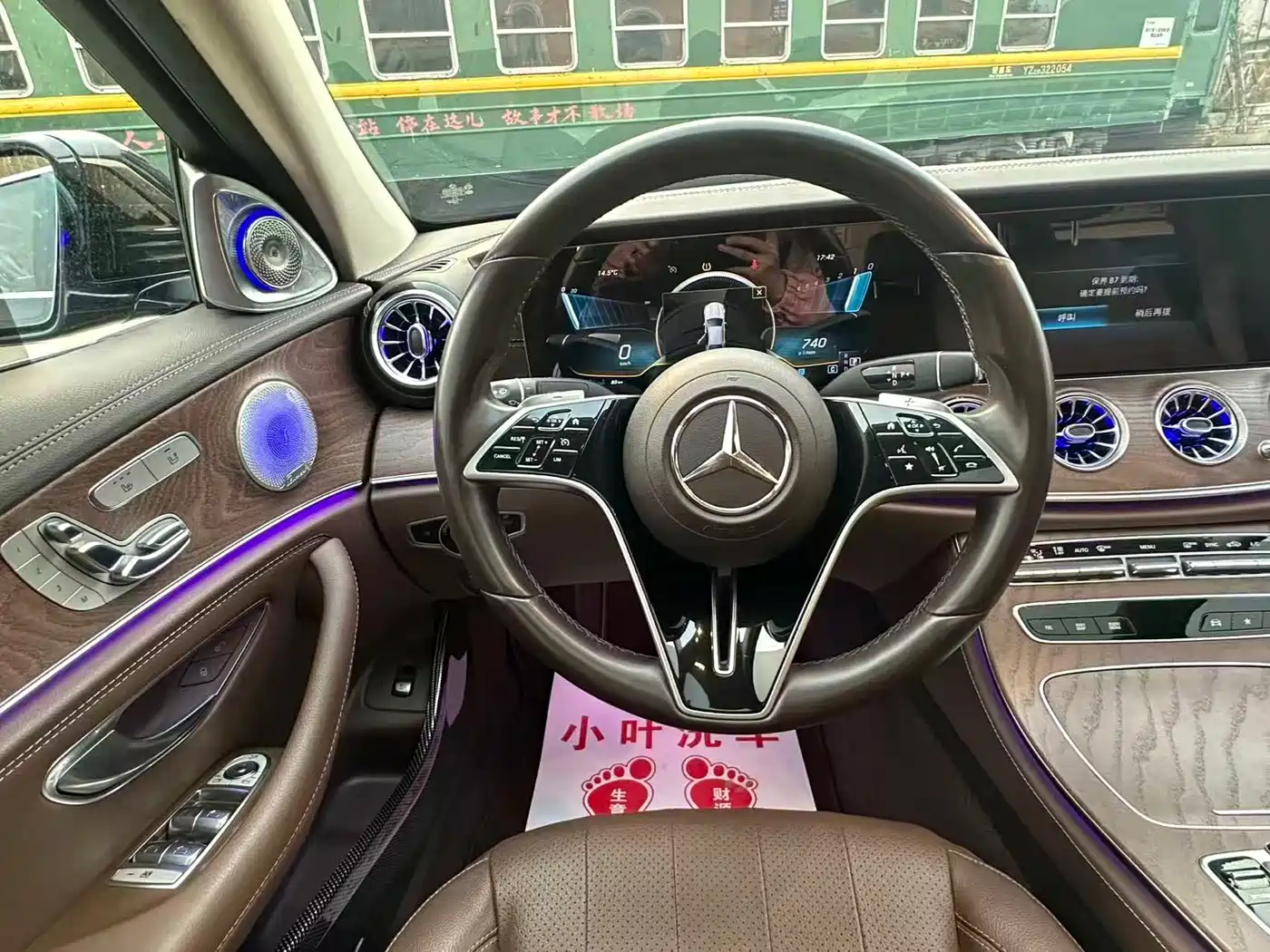 Mercedes-Benz E-Class 2022 Facelift E 300 L Luxury Style фото 12
